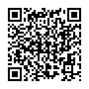 qrcode:https://www.info241.pro/le-parlement-europeen-vote-une-resolution-appellant-aux,3106