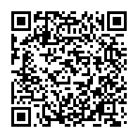 qrcode:https://www.info241.pro/le-gabon-fait-desormais-les-yeux-doux-a-la-cote-d-ivoire-apres-l,2191