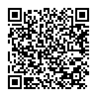 qrcode:https://www.info241.pro/reforme-educative-le-gabon-experimente-cette-annee-l-approche,9516