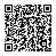 qrcode:https://www.info241.pro/elections-au-gabon-la-table-ronde-de-libreville-livre-ses,11746
