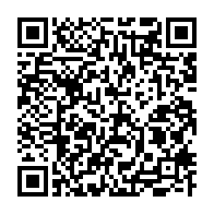 qrcode:https://www.info241.pro/la-constitution-gabonaise-promulguee-n-est-pas-identique-a-celle,9793