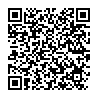 qrcode:https://www.info241.pro/ndende-l-ancien-bastion-de-l-opposition-a-de-nouveau-une-maire,978