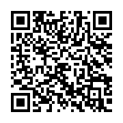 qrcode:https://www.info241.pro/aubameyang-menace-de-claquer-definitivement-la-porte-des,4260