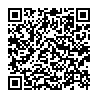 qrcode:https://www.info241.pro/l-ordre-des-avocats-du-gabon-s-offre-enfin-un-nouveau-batonnier,3533