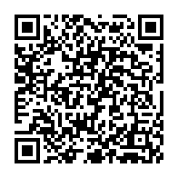 qrcode:https://www.info241.pro/les-vainqueurs-de-la-premiere-edition-awards-de-l-info-tm-connus,1791