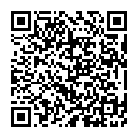 qrcode:https://www.info241.pro/btp-mika-services-rachete-au-francais-bouygues-l-integralite-des,11818