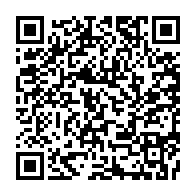 qrcode:https://www.info241.pro/cafouillage-des-candidatures-jean-remy-yama-reclame-la-tete-du,10793