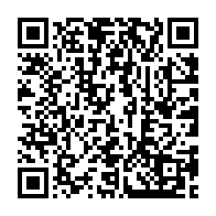 qrcode:https://www.info241.pro/une-etudiante-gabonaise-arretee-pour-avoir-harcele-le-ministre,1625