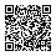 qrcode:https://www.info241.pro/800-etudiants-en-colere-paralysent-le-tresor-public-pour,446