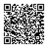 qrcode:https://www.info241.pro/union-republicaine-frappe-a-la-porte-de-la-majorite-d-ali-bongo,7113