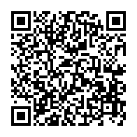 qrcode:https://www.info241.pro/mondial-de-football-des-sourds-2023-le-gabon-s-impose-haut-la,8259