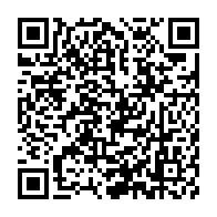 qrcode:https://www.info241.pro/meurtre-de-dorothee-le-ministere-de-la-justice-reconnait-des,9356
