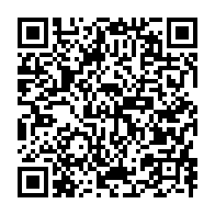 qrcode:https://www.info241.pro/dialogue-national-les-rapports-de-la-commission-economie-valide,8910