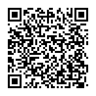 qrcode:https://www.info241.pro/bitam-le-prefet-du-departement-du-ntem-suspendu-de-ses-fonctions,2793