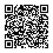qrcode:https://www.info241.pro/breaking-news-jean-ping-se-declare-president-elu-de-la,2158
