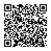 qrcode:https://www.info241.pro/moise-brou-apanga-icone-de-la-charniere-centrale-des-pantheres,6010
