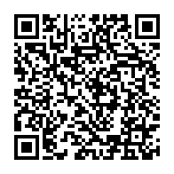 qrcode:https://www.info241.pro/classement-fifa-2025-le-gabon-termine-l-annee-78e-mondial-et-au,11168