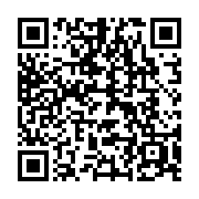 qrcode:https://www.info241.pro/jocksy-ondo-louemba-une-ecriture-engagee-pour-le-gabon,9822