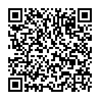 qrcode:https://www.info241.pro/coronavirus-471-nouvelles-guerisons-et-la-barre-des-6-000-cas,5250