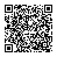 qrcode:https://www.info241.pro/mondiaux-de-judo-le-dernier-representant-gabonais-tombe-aussi,1733