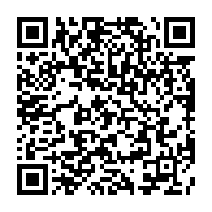 qrcode:https://www.info241.pro/mitzic-1-116-patients-pris-en-charge-par-le-samu-social-gabonais,689
