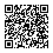 qrcode:https://www.info241.pro/face-au-regime-d-ali-bongo-qui-est-vraiment-violent,4317