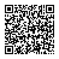 qrcode:https://www.info241.pro/port-gentil-oligui-nguema-renfloue-les-stocks-du-chr-de-n,10335