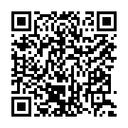 qrcode:https://www.info241.pro/les-gestes-de-premiers-secours-en-foret-transmis-par-les,8501