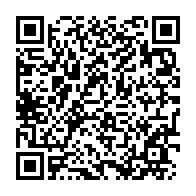 qrcode:https://www.info241.pro/meyo-kye-un-pere-de-famille-interpelle-avec-plus-de-10-000,11645