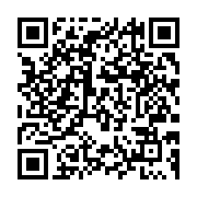 qrcode:https://www.info241.pro/meurtre-de-jessica-marcy-un-presume-assassin-au-discours,8855