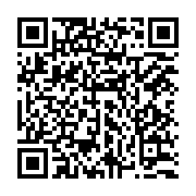 qrcode:https://www.info241.pro/togo-4-candidats-opposes-a-faure-gnassingbe-pour-la,817