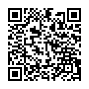 qrcode:https://www.info241.pro/ali-bongo-foudroye-par-un-avc-va-presider-un-conseil-des,4238