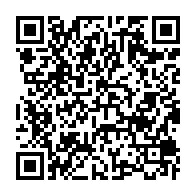 qrcode:https://www.info241.pro/ali-bongo-vivement-attendu-a-la-prochaine-assemblee-generale-des,7681