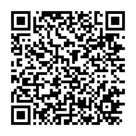 qrcode:https://www.info241.pro/gabon-vs-rdc-en-juin-kanga-guelor-deja-forfait-pour-le-match,1705