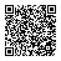 qrcode:https://www.info241.pro/arrivee-prochaine-de-kemi-seba-au-gabon-deja-une-explosion-de,10467