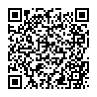 qrcode:https://www.info241.pro/coronavirus-le-bilan-epidemiologique-du-gabon-au-4-novembre-2020,547
