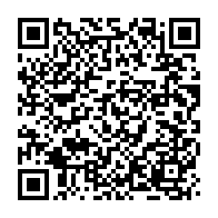 qrcode:https://www.info241.pro/suspension-du-trafic-ferroviaire-au-gabon-l-eau-andza-pourrait,1601