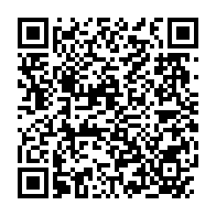 qrcode:https://www.info241.pro/gabon-oyima-vire-apres-241-jours-thierry-minko-reprend-les-cles,11366