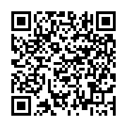 qrcode:https://www.info241.pro/un-universitaire-decrie-le-positionnement-aveugle-de-l,1881
