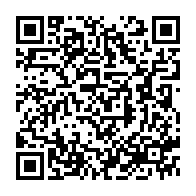 qrcode:https://www.info241.pro/bilie-by-nze-accuse-la-justice-francaise-de-salir-l-honneur-de,2674