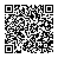 qrcode:https://www.info241.pro/l-onu-prete-a-travailler-avec-le-gabon-apres-la-mise-en-place-d,8201