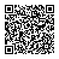 qrcode:https://www.info241.pro/justin-ndoundangoye-percevait-illegalement-50-millions-par-mois,4864
