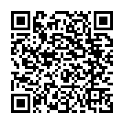 qrcode:https://www.info241.pro/lecons-du-vote-ndong-sima-se-trompe-de-cible-la-vraie,10954