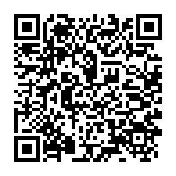 qrcode:https://www.info241.pro/can-2017-les-pantheres-du-gabon-tiennent-tete-aux-elephants-de,1065