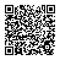 qrcode:https://www.info241.pro/gabon-les-autorites-ordonnent-la-suspension-immediate-et-totale,11545
