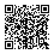 qrcode:https://www.info241.pro/suspensions-a-la-mairie-de-libreville-akassaga-aurait-il,5395