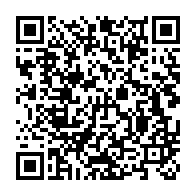 qrcode:https://www.info241.pro/presidentielle-2023-et-si-ali-bongo-cedait-son-fauteuil-a-sa,6592