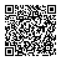 qrcode:https://www.info241.pro/maitre-nzigou-le-peuple-gabonais-espere-et-attend-que-sa-voix,3134