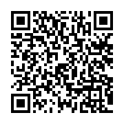 qrcode:https://www.info241.pro/pierre-claver-akendengue-clame-de-liberez-la-liberte-a-l,1477