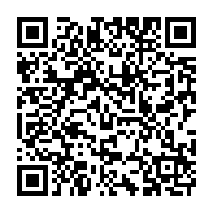 qrcode:https://www.info241.pro/loi-sur-les-catastrophes-sanitaires-au-gabon-appel-a-agir-saisit,5118